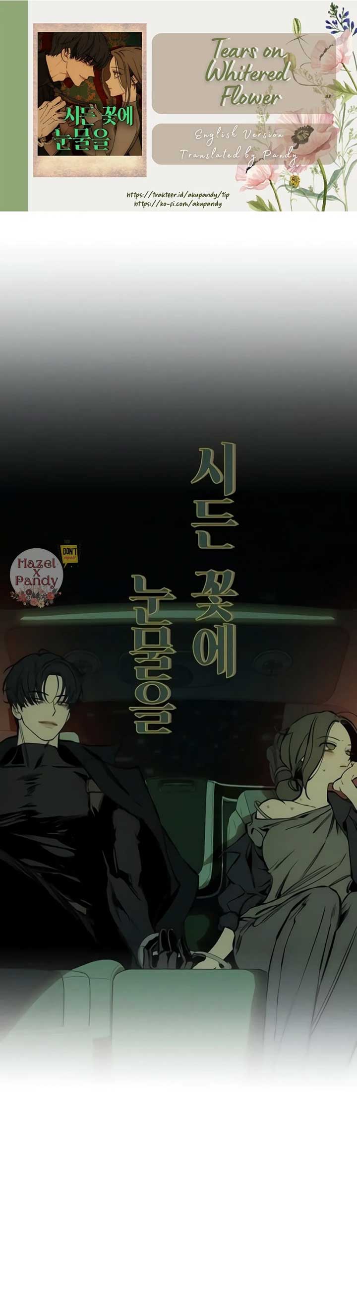 Tears On A Withered Flower Chapter 43 image 46